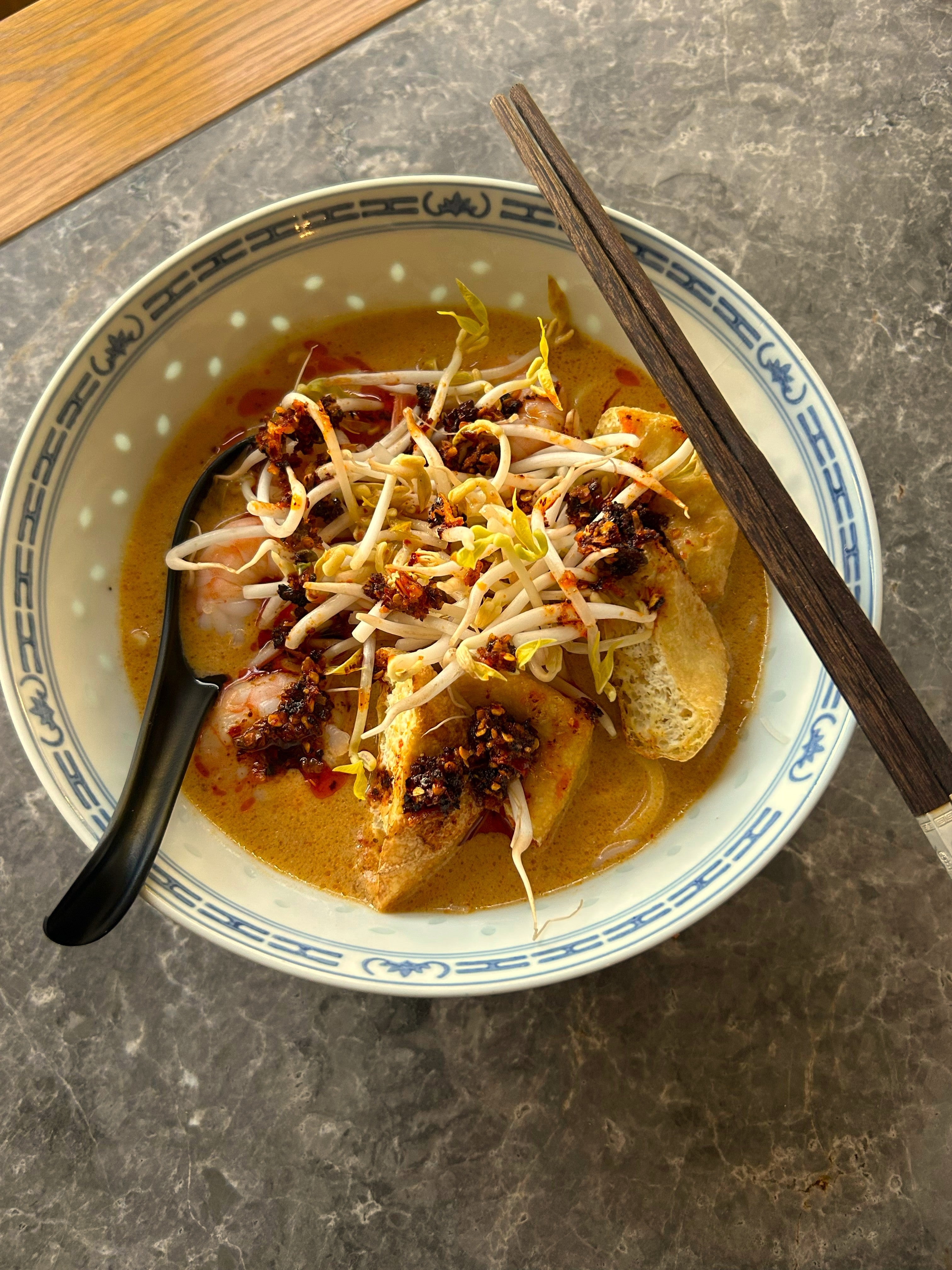 Ma Foo Chilli Oil
