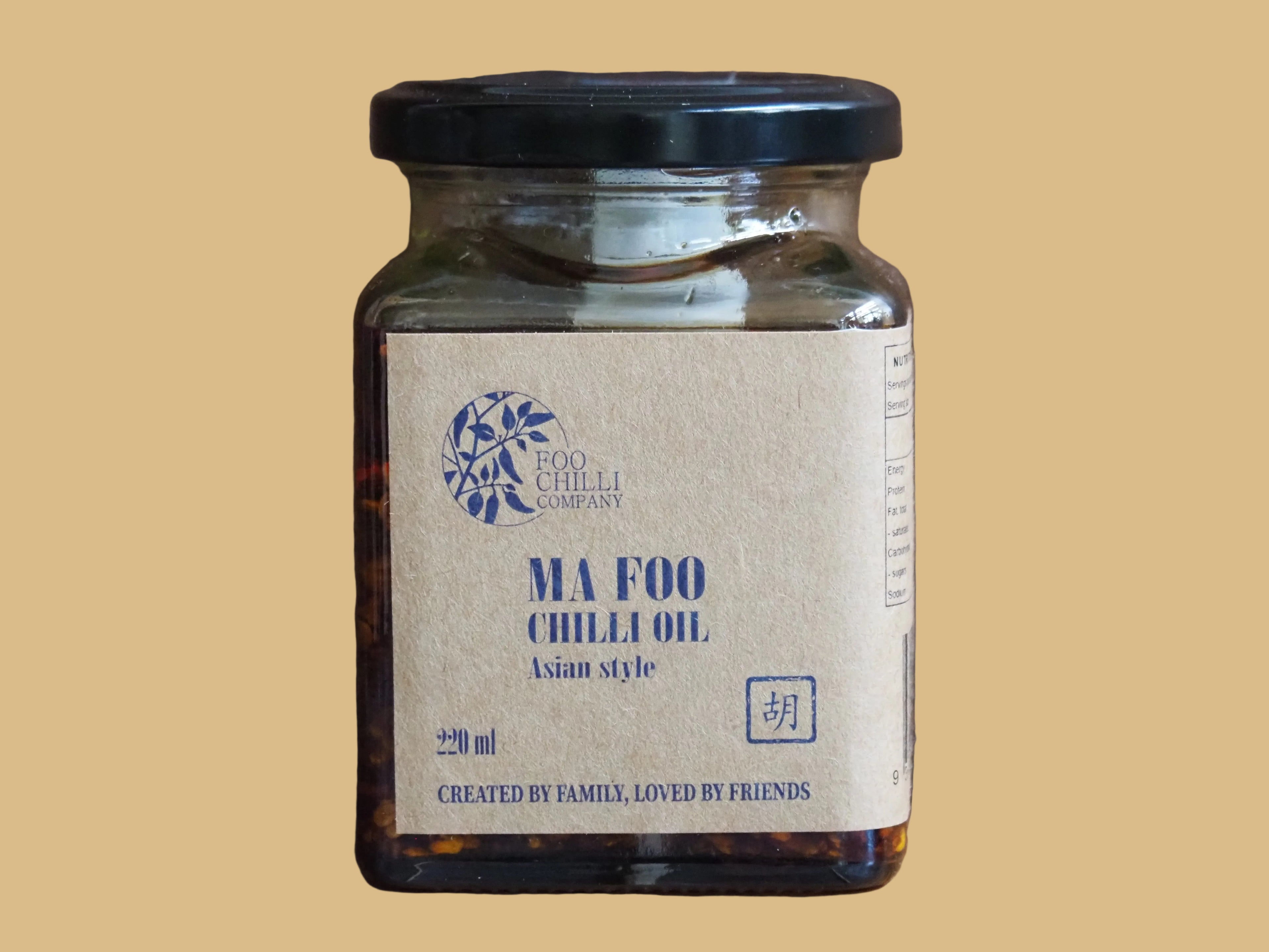 Ma Foo Chilli Oil