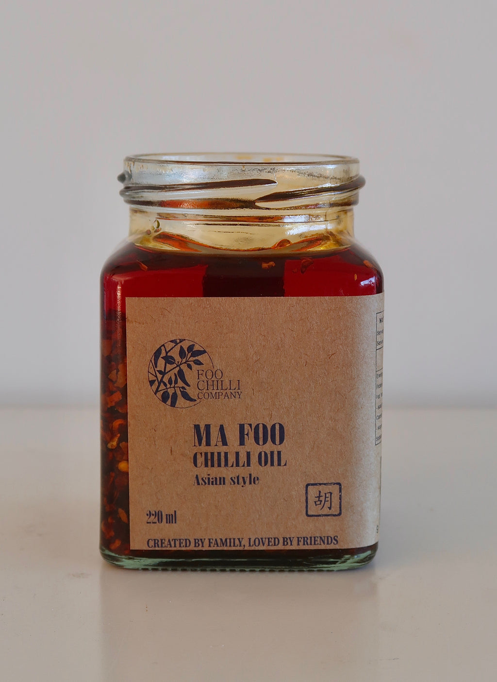Ma Foo Chilli Oil