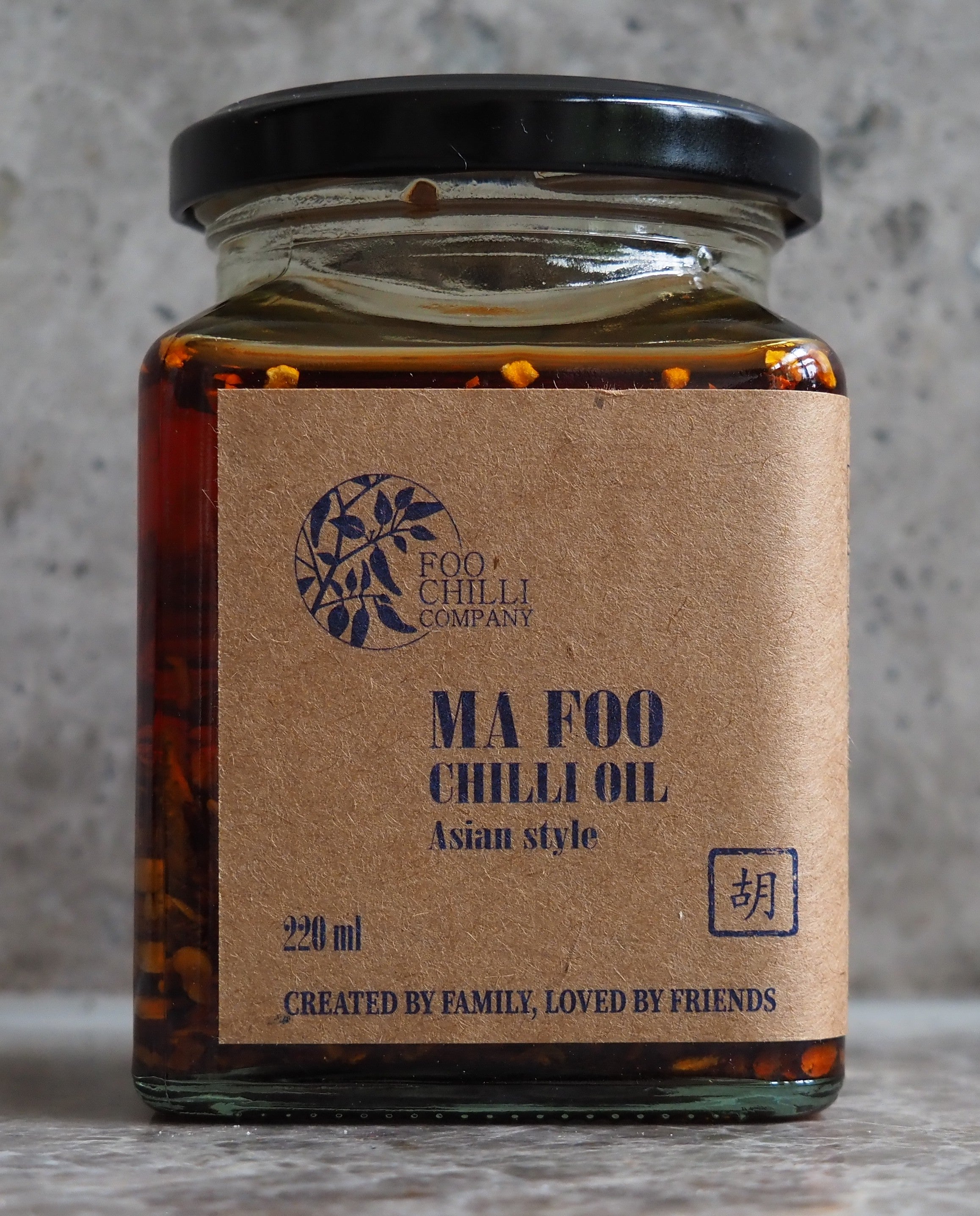 Ma Foo Chilli Oil